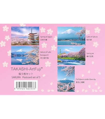 Amazon | ネハン 2023 バレンタイン お返し グラブル 色紙 ポスト